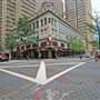 Atlanta Downtown
