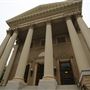 First Church of Christ Scientist