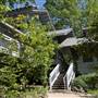 Len Foote Lodge/Hike Inn