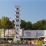 Toco Hills Shopping Center