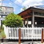 The Big Ketch-Buckhead