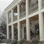 Roswell High End Home