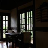 Dojo