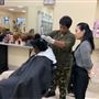 Lovett Beauty School