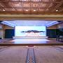 Stone Ridge Event Center