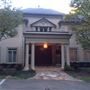 Sandy Springs Happy Chic House