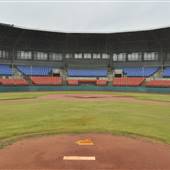 Golden Ball Park