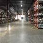 Momeni Distribution Center