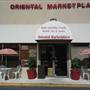 Oriental Marketplace