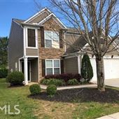 Modern Home minutes from Hartsfield Jackson Airport/ Downtown ATL
