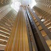 Hyatt Regency Atlanta