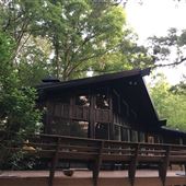 The Black Lake House