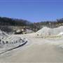 Toccoa Quarry