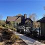 Red Oak Cove 26 Acre Estate w/3 BDR Home