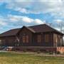 The Depot Welcome Center