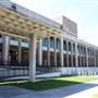 Savannah Civic Center