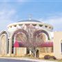 Greek Orthodox Cathedral of the Annunciation
