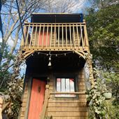 Historic Norcross Treehouse