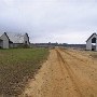 Chandler Road