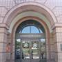 Cherokee County Sheriff Criminal Investigation Offices