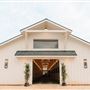 Lake Oconee Equestrian Center