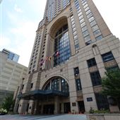 Four Seasons Hotel Atlanta