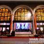 Southern Exchange Ballrooms