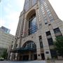 Four Seasons Hotel Atlanta