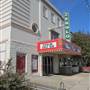 Zebulon Theater