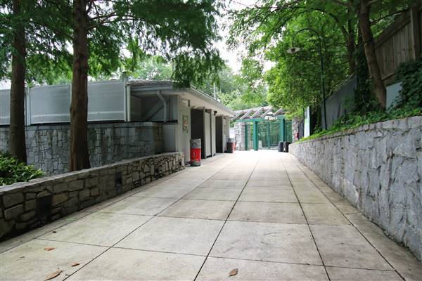 Chastain Park Amphitheatre
