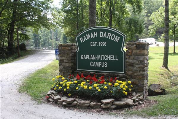 Ramah Darom